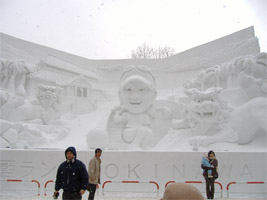 宮里藍ちゃんの雪像01