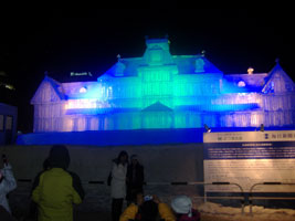 第58回札幌雪祭り札幌停車場