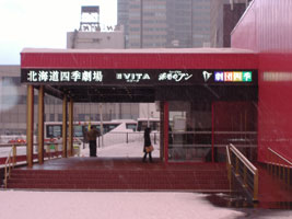 ライオンキング02