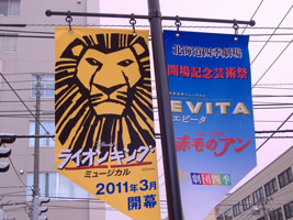 ライオンキング03