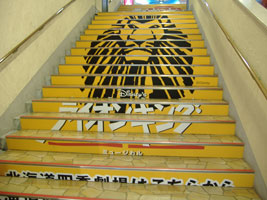 ライオンキング06