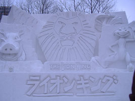 第62回さっぽろ雪まつり04