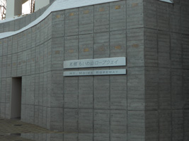 札幌もいわ山ロープウェイ02