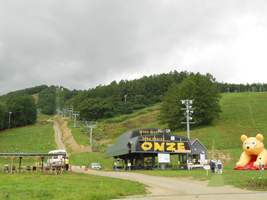 オーンズ春香山ゆり園01