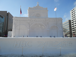 第66回さっぽろ雪まつり02