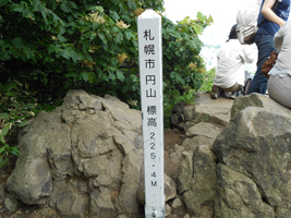 円山八十八ヵ所04