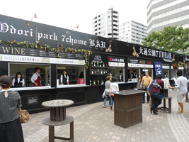 さっぽろオータムフェスト2015_05