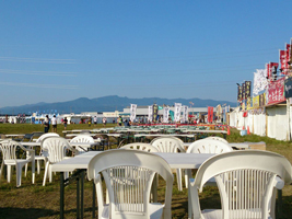 RISING SUN ROCK FESTIVAL01