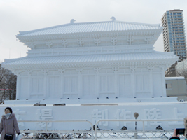 第68回さっぽろ雪まつり01