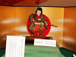 東京三越製 桃太郎