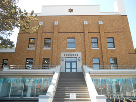 札幌市水道記念館外観