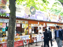 さっぽろライラックまつり