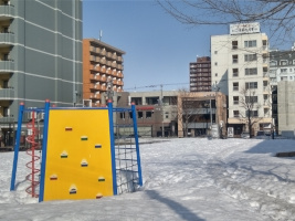 新渡戸稲造記念公園