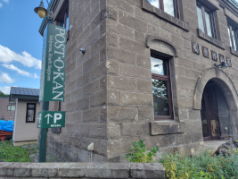 旧石山郵便局（ぽすとかん）